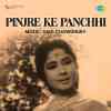 Pinjre Ke Panchhi 1966