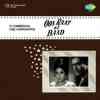 Us Raat Ke Baad 1969