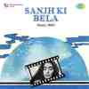 Sanjh Ki Bela 1980