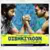 Dishkiyaoon 2014
