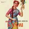 Laxmi 1957