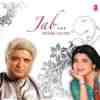 Jab - Javed Akhtar And Alka Yagnik 2010 Official Soundtrack