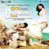 Ekk Deewana Tha 2012