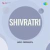 Shivratri 1954