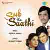 Sub Ka Saathi 1972