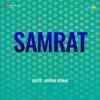 Samrat 1954