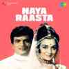 Naya Raasta 1970