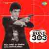 Bond 303 1985