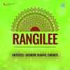 Rangilee 1952