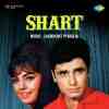 Shart 1969