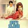Mere Sajana 1975