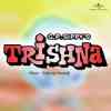 Trishna 1978