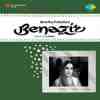Benazir 1964