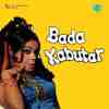 Bada Kabutar 1973