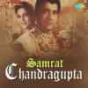 Samrat Chandragupta 1958