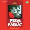 Prem Parbat 1973