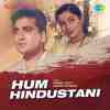 Hum Hindustani 1960