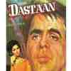 Dastaan 1972