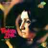 Tumhare Liye 1978