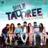 Days Of Tafree - In Class Out Of Class 2016
