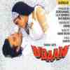 Udaan 1997