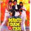 Marte Dam Tak 1987
