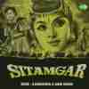 Sitamgar 1958