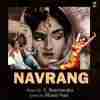 Navrang 1959