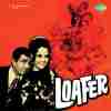 Loafer 1973