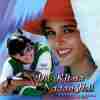Dil Kitna Nadan Hai 1997