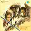 Junoon 1978