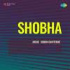 Shobha 1954