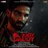 Bloody Daddy 2023