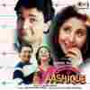 Shreemaan Aashique 1993