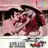 Apradh 1972