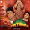 Sheshnaag 1990