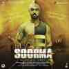 Soorma 2018