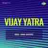 Vijay Yatra 1948