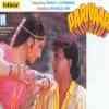 Parivaar 1987