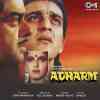 Adharm 1992