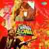 Chandi Sona 1977