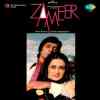 Zameer 1975