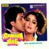 Apmaan Ki Aag 1990