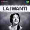 Lajwanti 1958