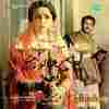 Ratnadeep 1979