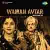 Waman Avtar 1955