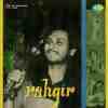 Rahgir 1969