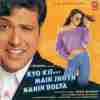 Kyo Kii Main Jhuth Nahin Bolta 2001