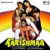 Karishmaa 1984