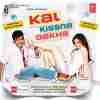 Kal Kissne Dekha 2009